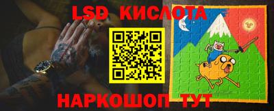 ALPHA-PVP Бузулук
