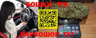 ALPHA-PVP Бузулук