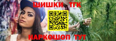ALPHA-PVP Бузулук